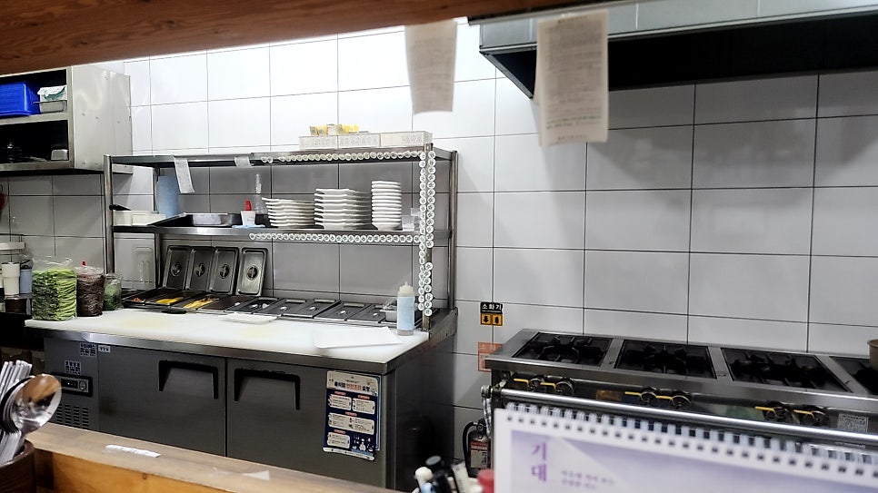 웰메이드김밥 사진 5