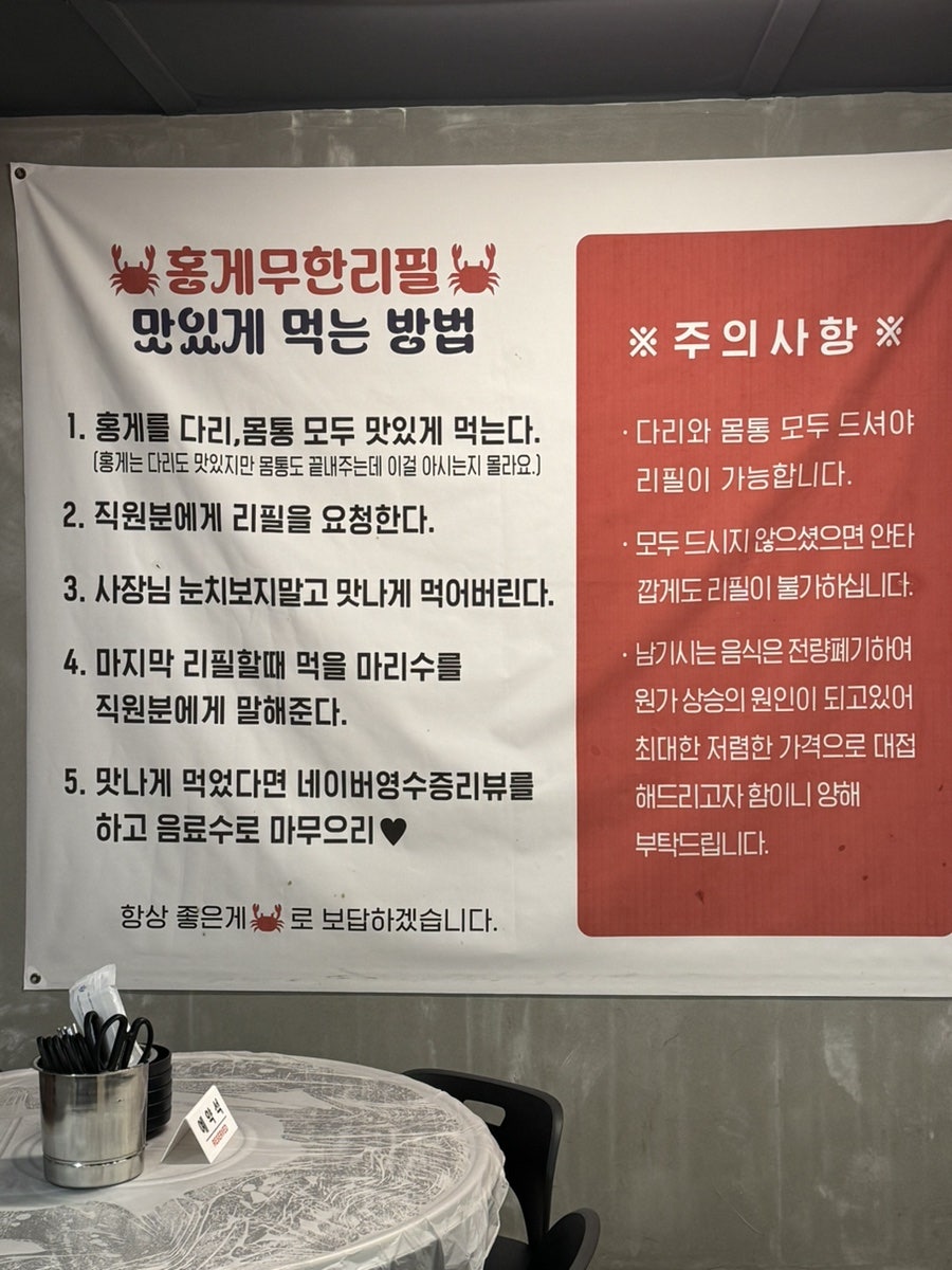 게판오분전 사진 5
