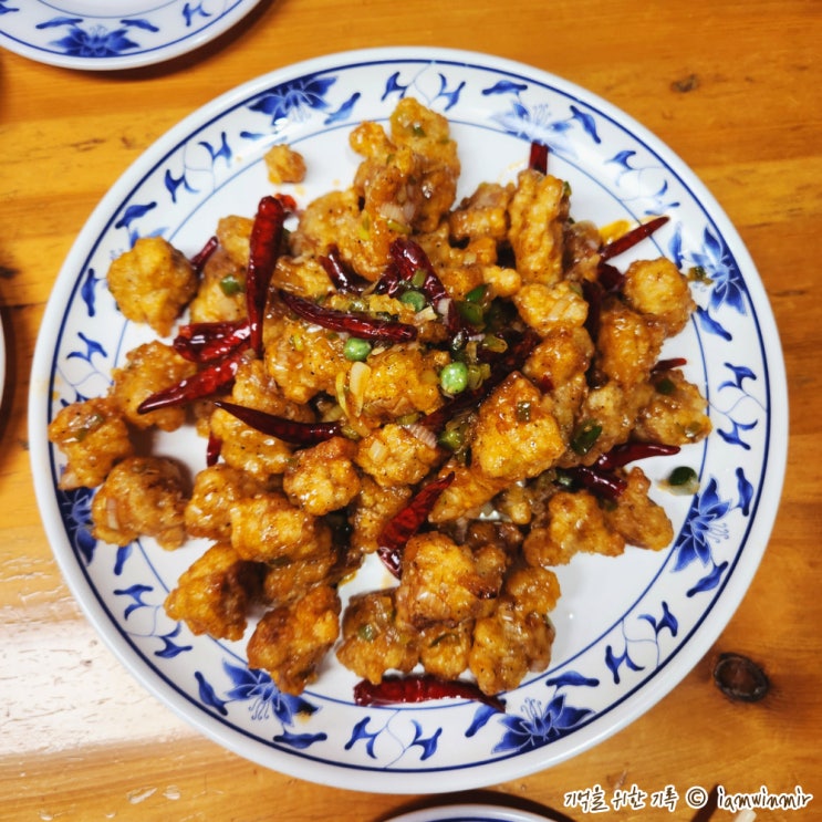  청운동 중식당 깐펑지(깐풍기) 중국