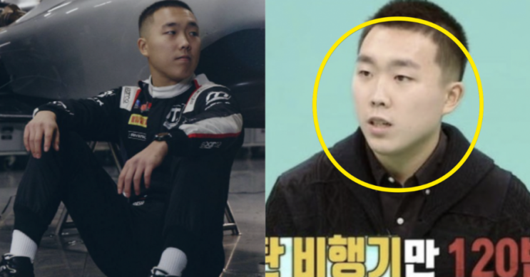  국내 유일 F3 드라이버 신우현, 재벌 4세 집안설? ‘전참시·유퀴즈’ 이후 재산 규모까지 재조명된 이유