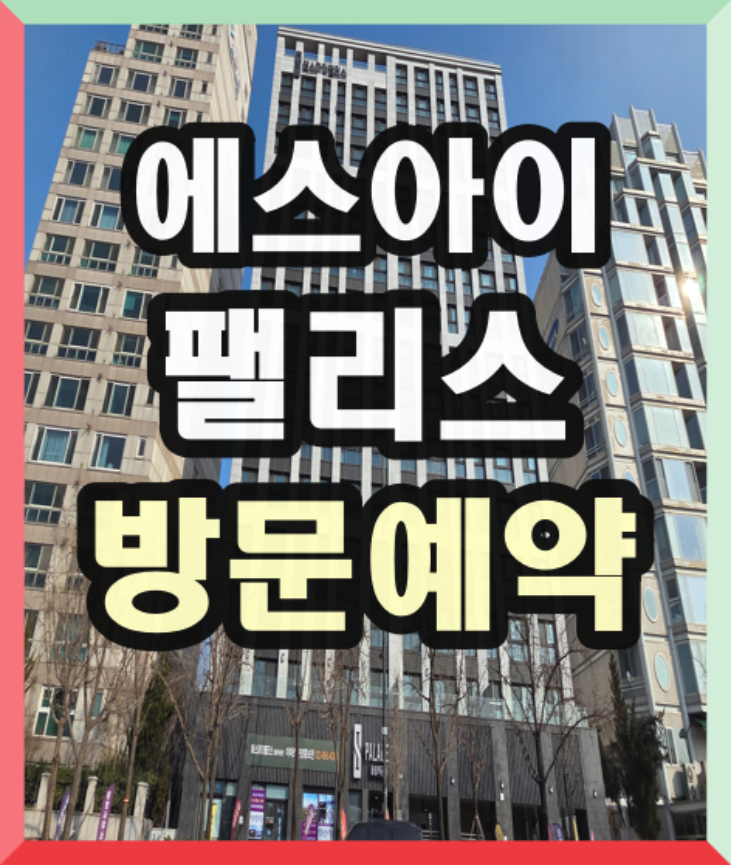 사진 2