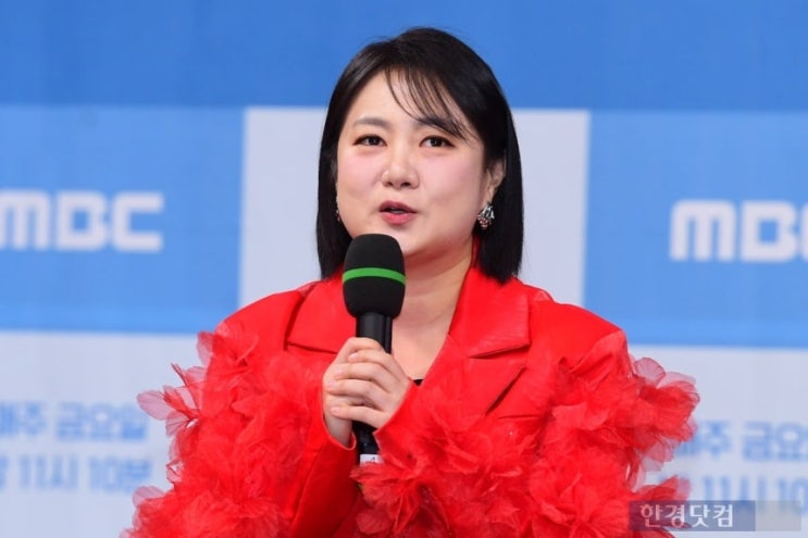   박나래 행사비 3000만원 논란 정리｜전 매니저 법인 입금 진실은? “협의했다” 반박까지