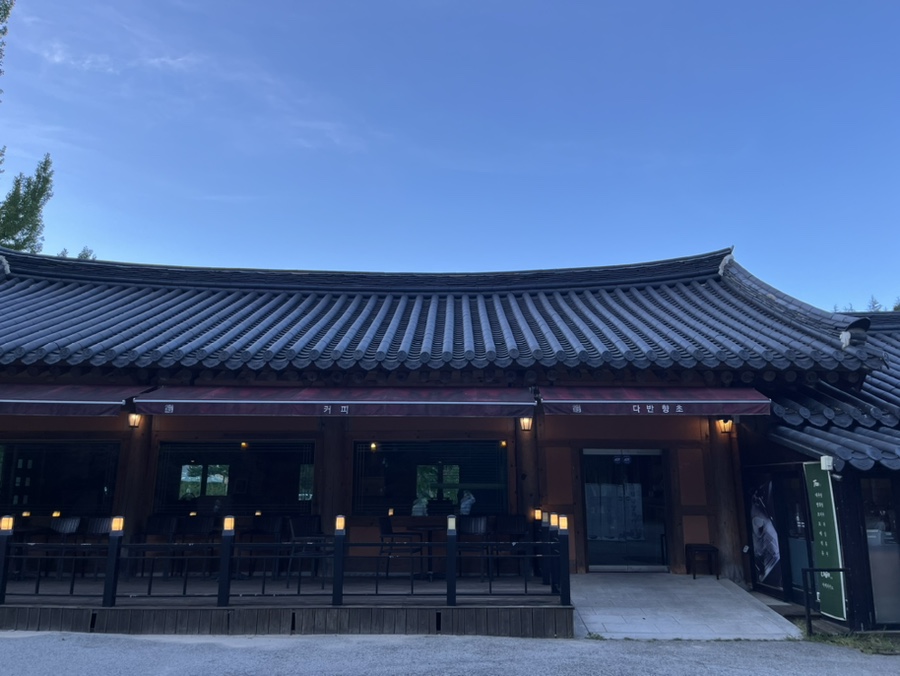 직지사 다반향초 사진 1