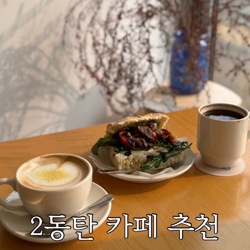 사진 3