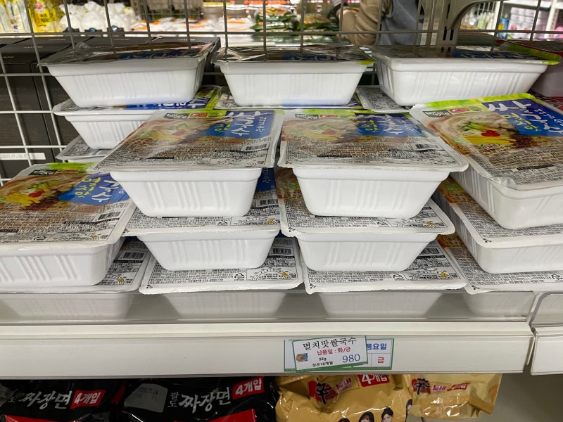 군마트 PX 뜨끈한 국물이 일품인 백제 멸치맛 쌀국수