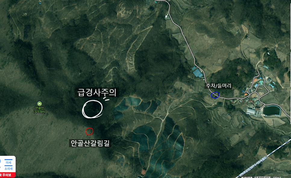 범안골 사진 2