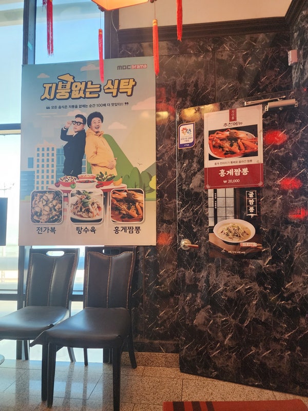 소소한하루 사진 4