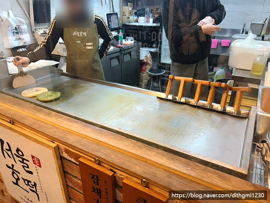 서울호떡 오목교점 사진 6