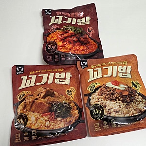 든든한 한끼 식단관리 꼬기다 꼬기밥 닭가슴살볶음밥