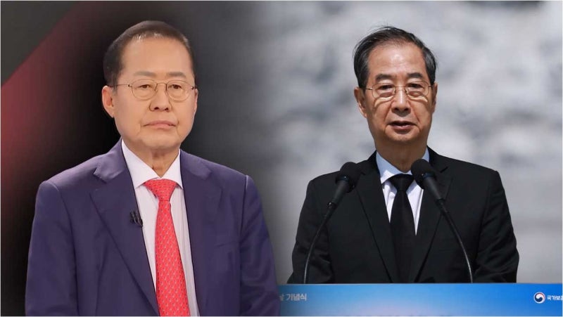 홍준표, 한덕수에게 '경고' 날린 이유: 씁쓸한 말년, 그리고 인생의 교훈