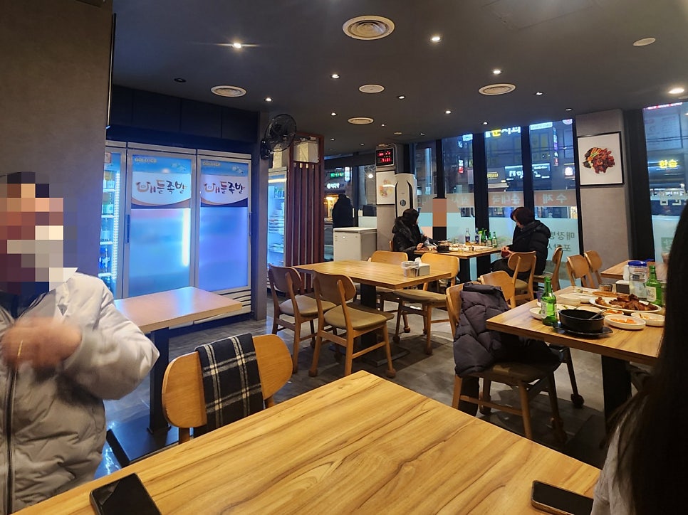 배들족발 사진 2