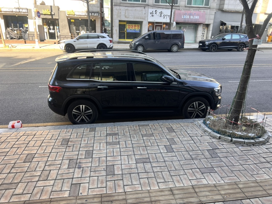 유달산남도음식 사진 3