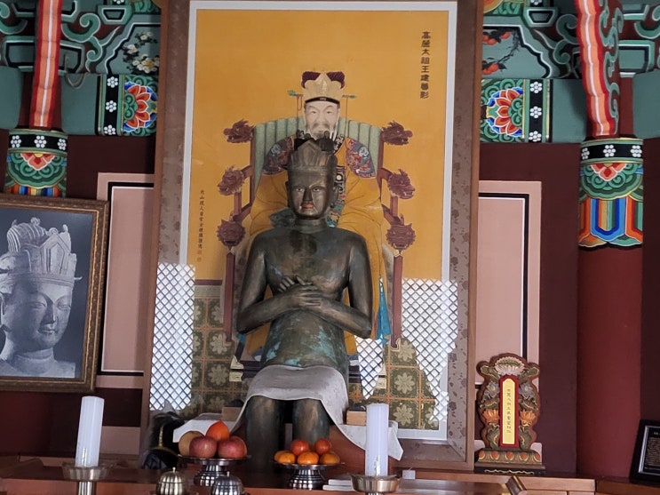  [충남 논산] 개태사 - 고려 통일의 염원이 깃든 호국 종찰