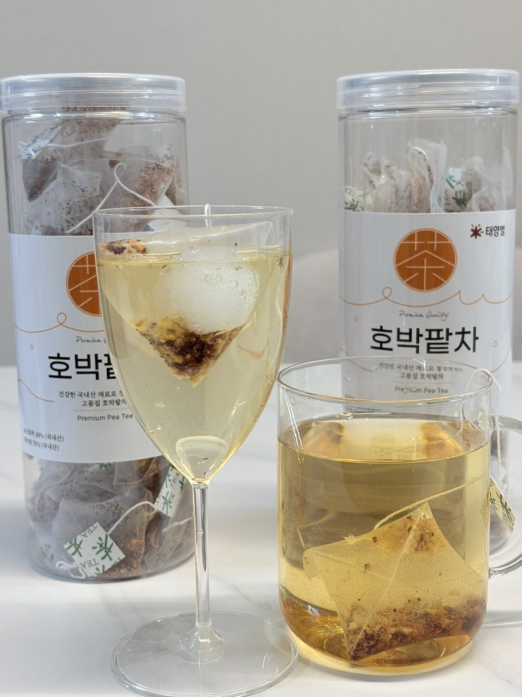  호박팥차 호박차 팥물의 조화 커피대용 태양별농장