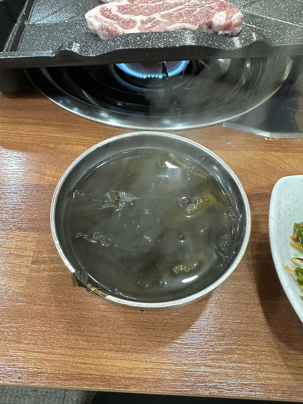 조양생구이 사진 4
