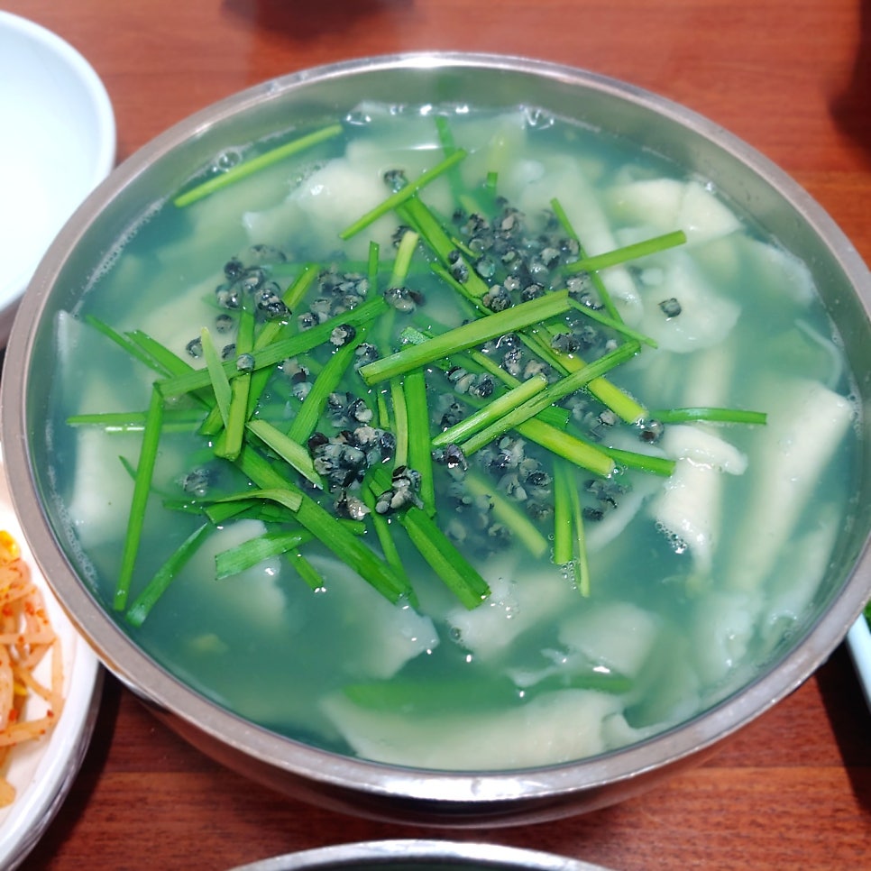 Yeonggwangbunsik photo 2
