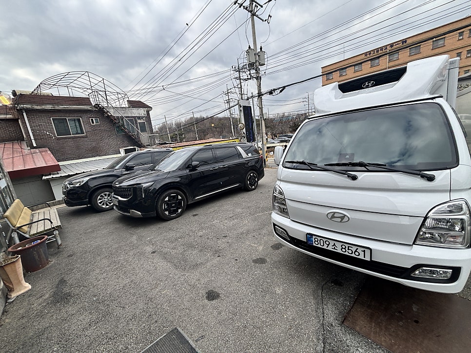 산채랑 사진 3