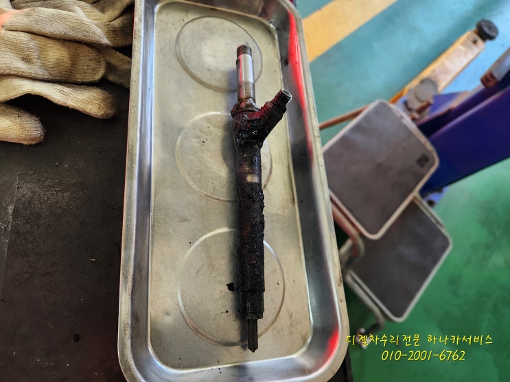  트랙스 인젝터 고착 수리, 인젝터크리닝, 매연냄새