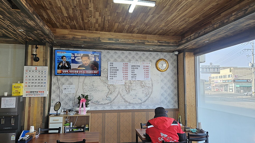 정겨운분식 사진 2