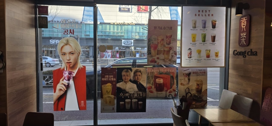공차 전주효자점 사진 6