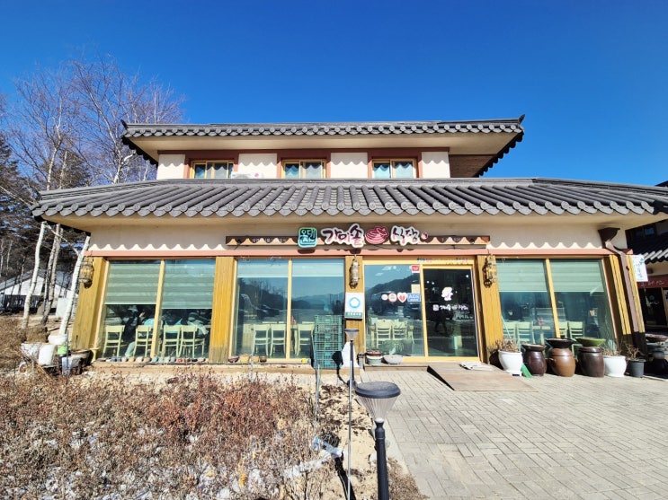   [오대산맛집] 13년 연속 블루리본의 위엄! 월정사 근처 꼭 가봐야 할 평창맛집 '오대산 가마솥 식당' 