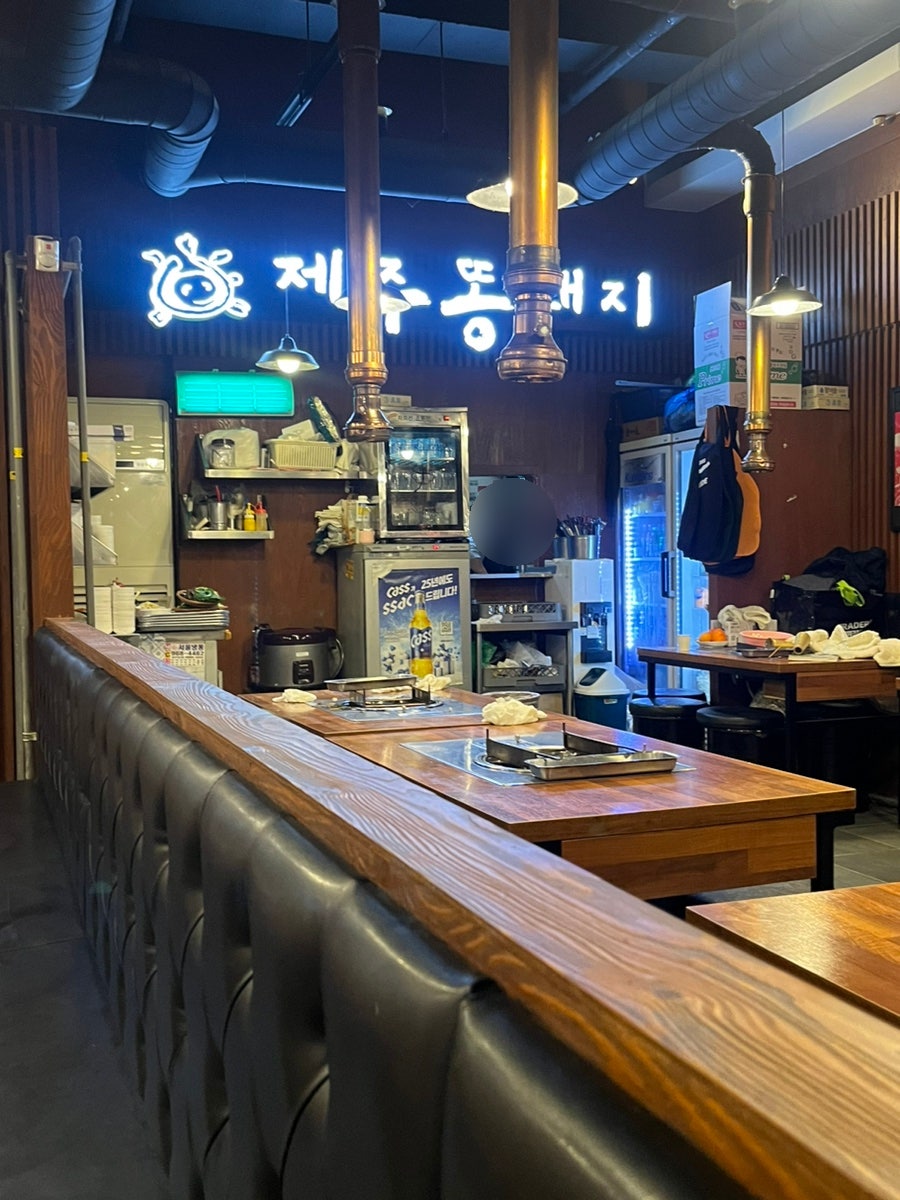 제주똥돼지 화정 사진 3