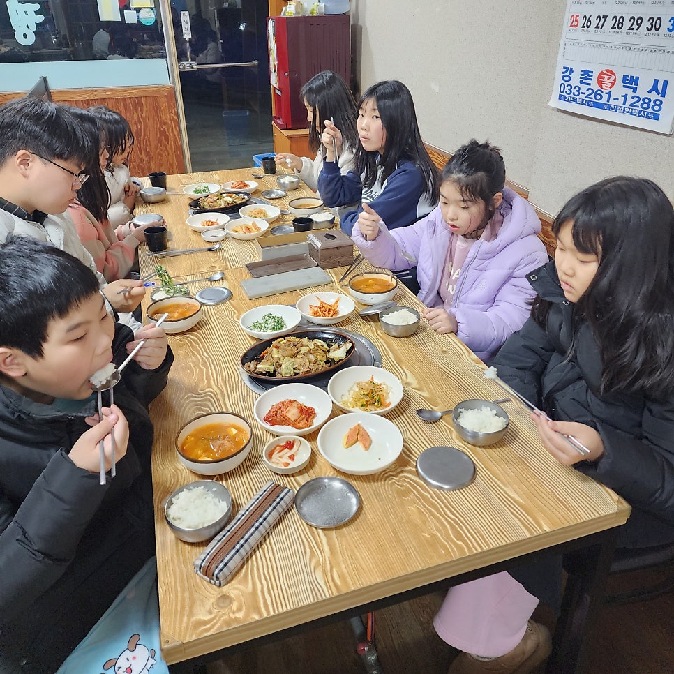 씨스 사진 4
