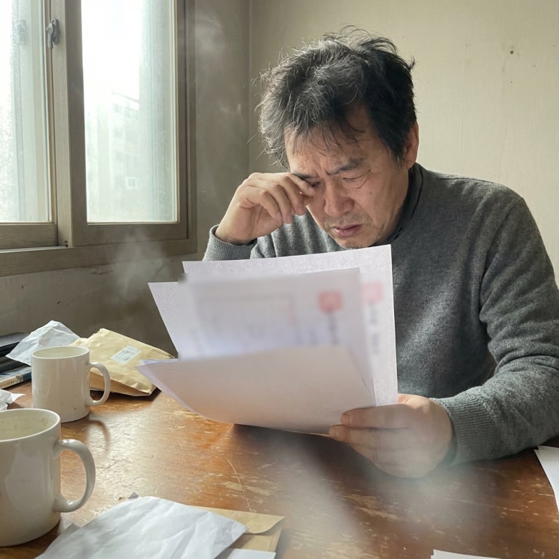추심명령 후 채무자의 이행소송, 이것 모르면 패소합니다. 관련 이미지 2