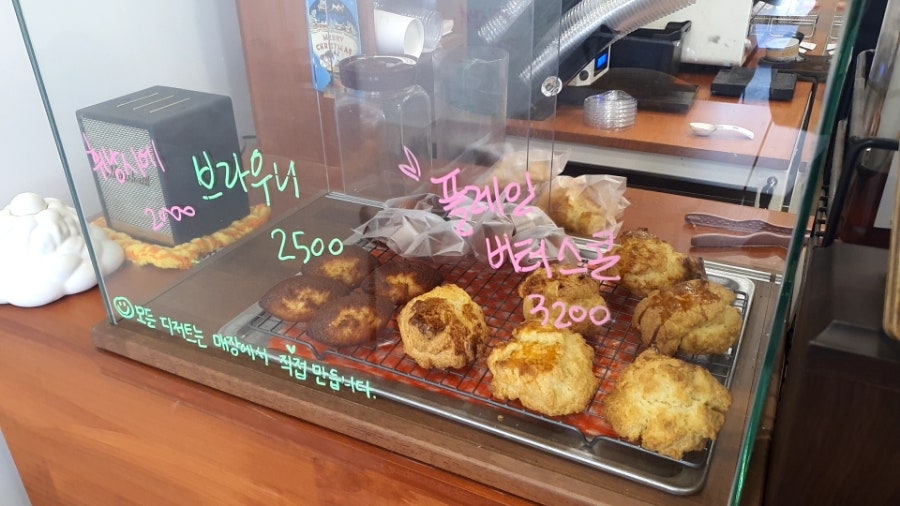 웨스트앤드커피 사진 6