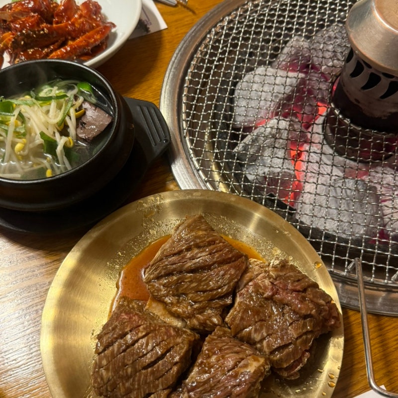 상무지구 숯불구이 소고기 한우 맛집 광양숯불구이 상무본점