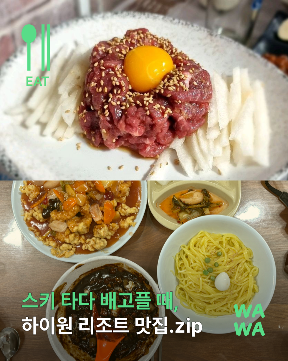 상상초콜릿 사진 1