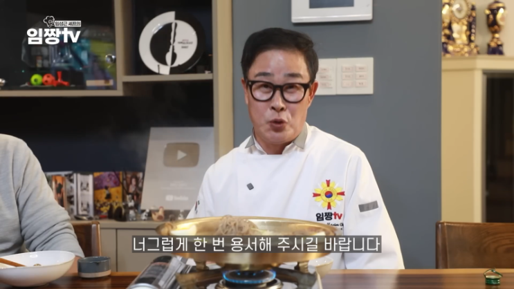  '흑백요리사2' 임성근, 음주운전 3회 고백했는데... 5차례 형사처벌 충격 반전?! 