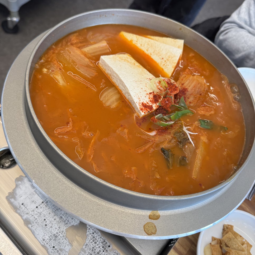 강병금김치찌개 사진 4
