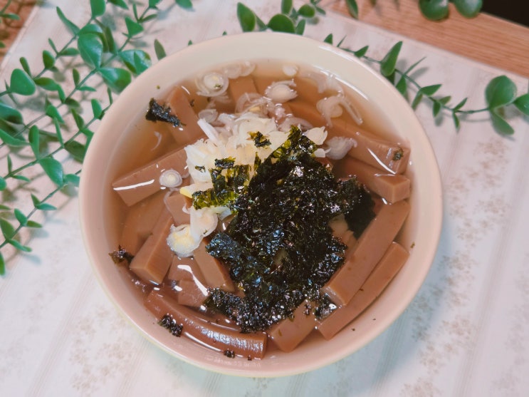  도토리묵 사발 만들기 간단 냉면육수 도토리묵밥 만드는법