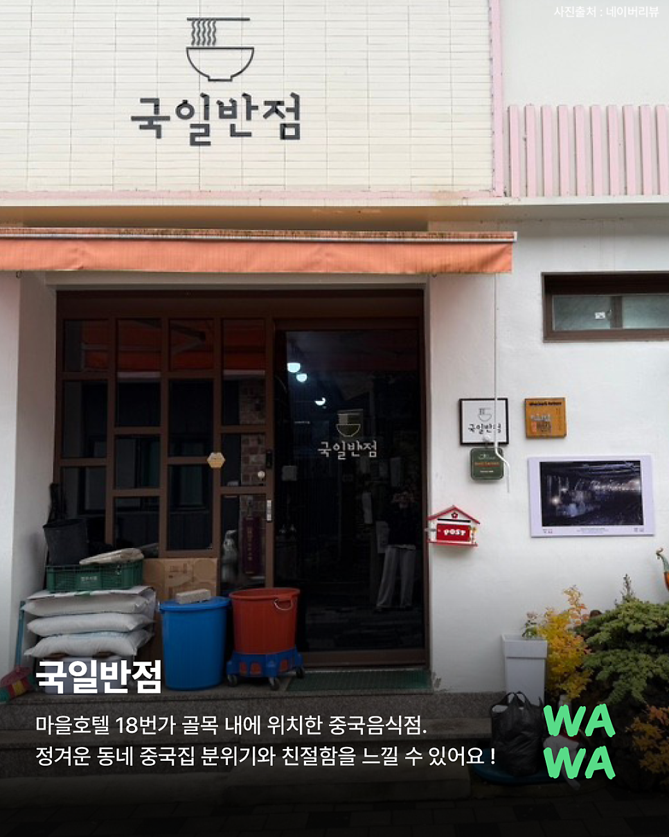 상상초콜릿 사진 2
