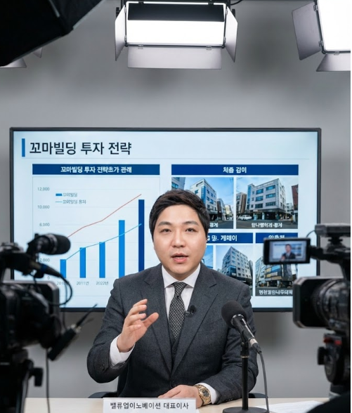 [한국경제 칼럼 공유] <b>법원</b>경매... '배당<b>요구</b>종기일' <b>확인</b> 안... 