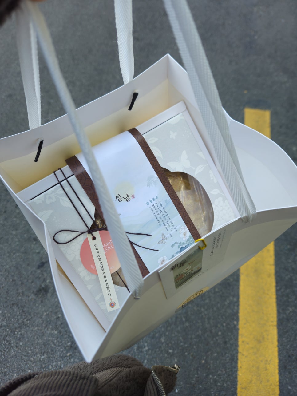 정담떡방 사진 3