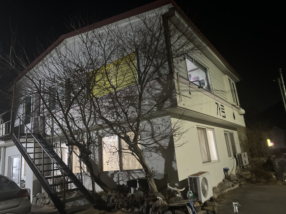 명곡양지가든 사진 1