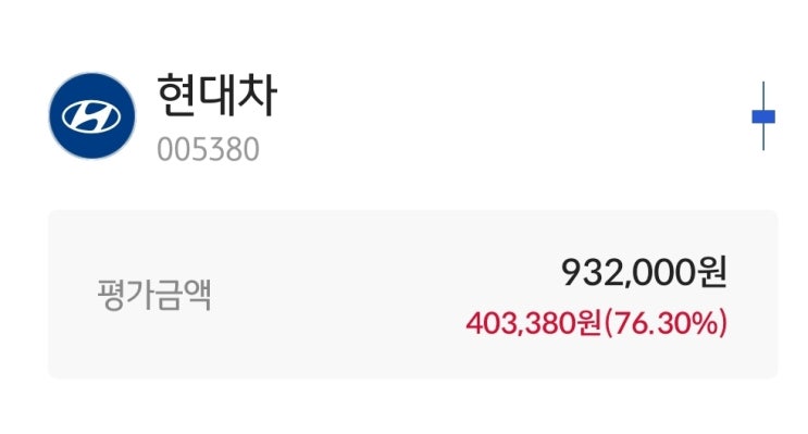  주린이  초심자의 행운은 어디까지?? 