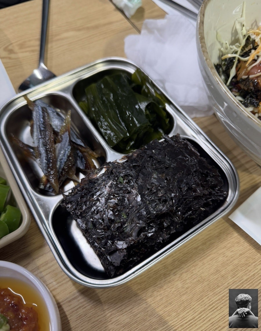 푸른바다횟집 사진 4