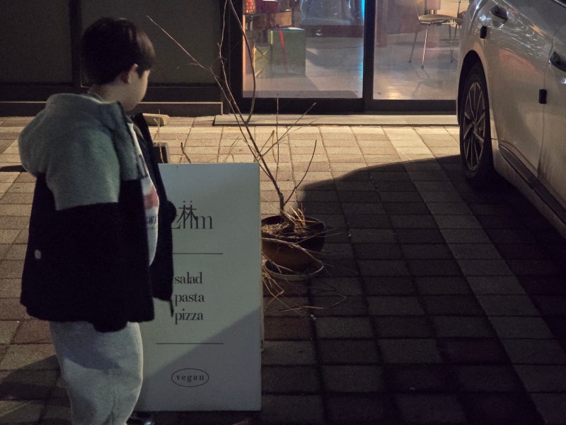 사진 3
