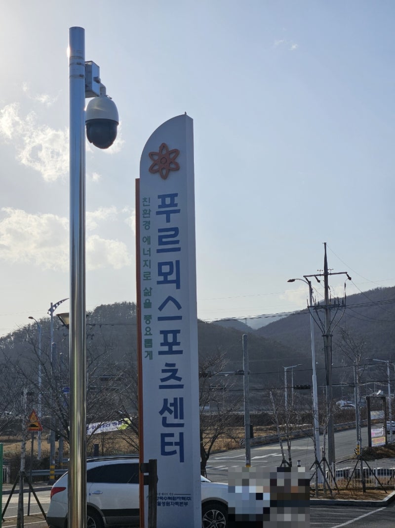 경주자유수영 / 경주어린이수영 / 푸르뫼스포츠센터 / 경주한수원수영장 / 경주수영강습