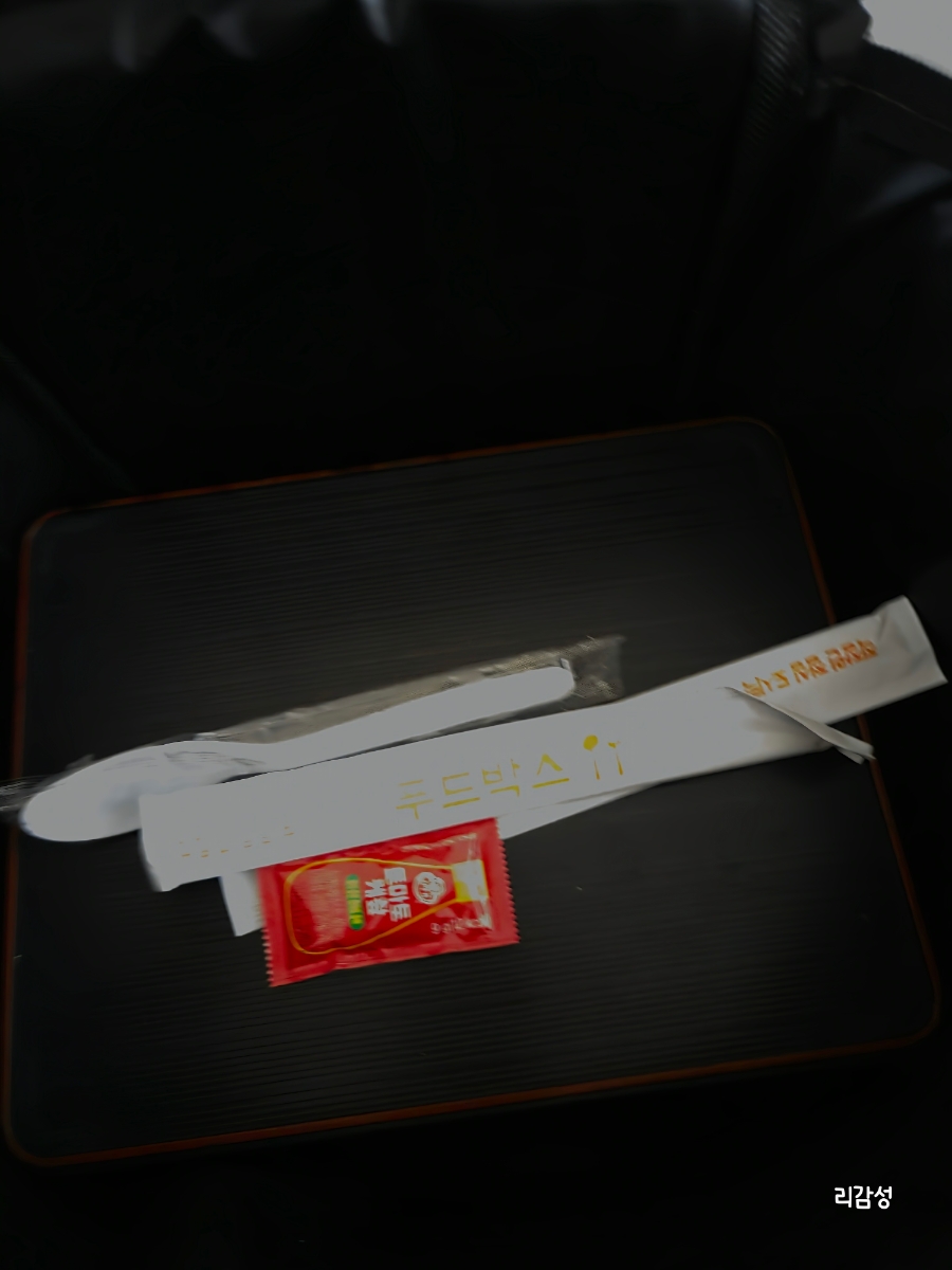 푸드박스 프리미엄 울산 사진 4