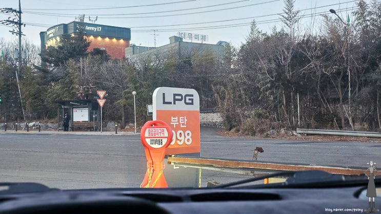  겨울철 LPG연비 도둑 프로판