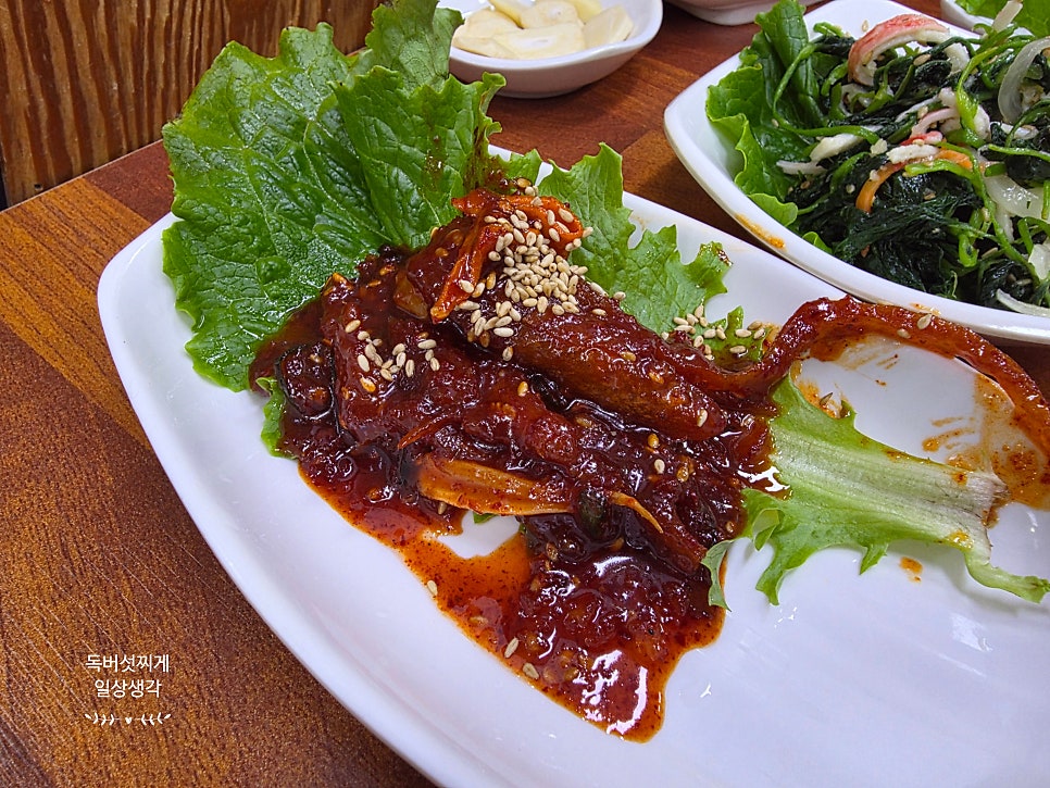 고무래식당 사진 3