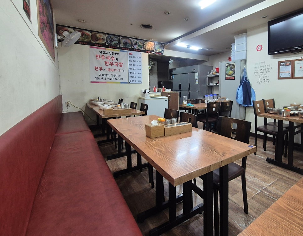 Samdaeguksuhoegwan photo 3