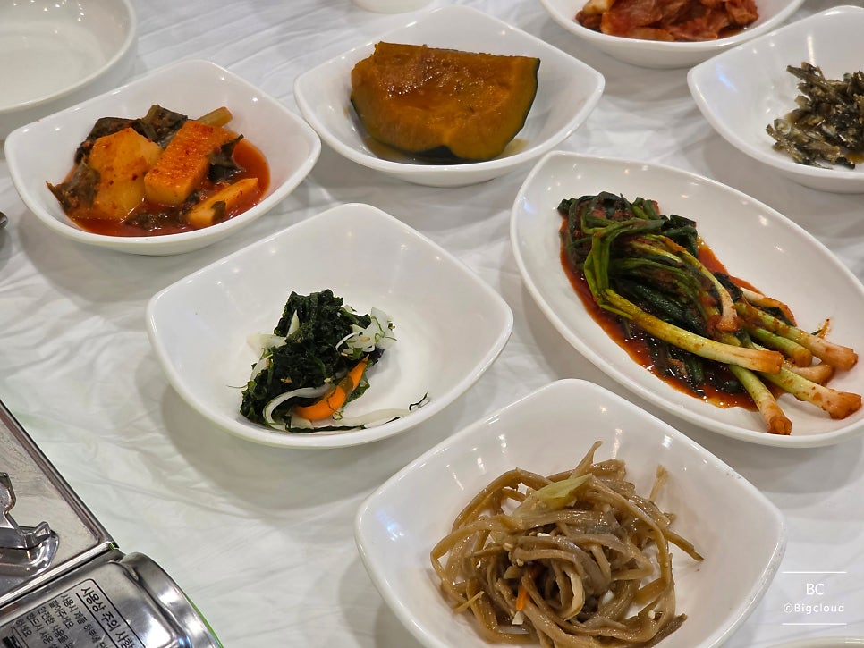 토담골 사진 2