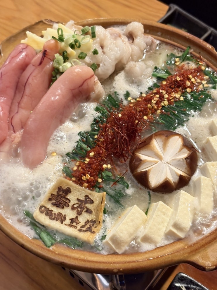  포항 영일대 맛집 현지인이 가는 이자카야 오호리준