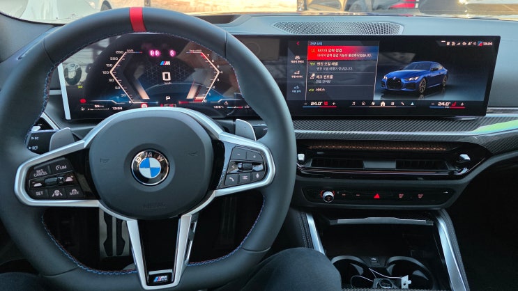  【BMW 코딩】 G22 M440i 쿠페 LCI2 2026년식 4시리즈코딩, M440i코딩, ID8.5코딩 by TEAMDH
