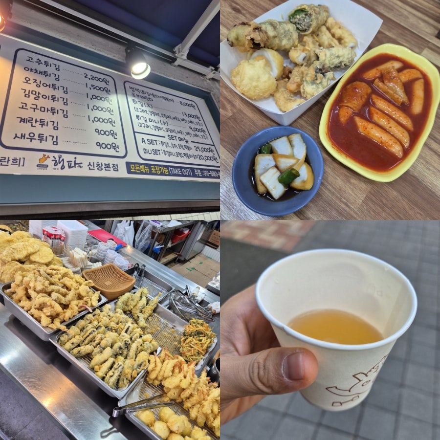 행복한파랑새 사진 1
